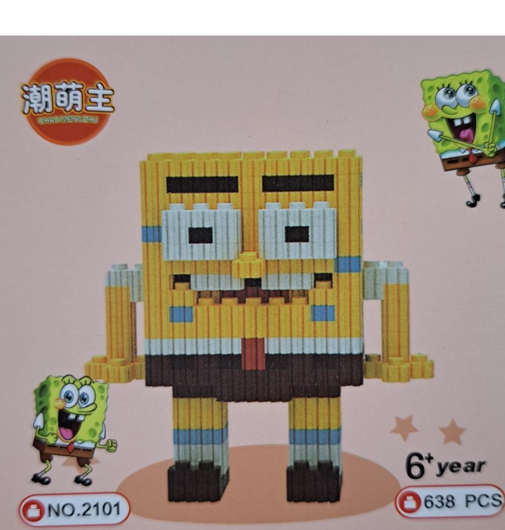 Miniatura 7 de 1Lego Magic Block + 1Cactus Bailarin Rep